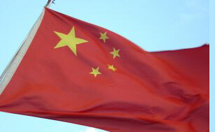 Chinese Authorities Expel Shouwang Church Member from Beijing