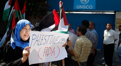 Palestinian statehood