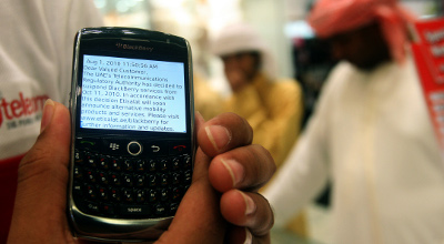 pakistan bans jesus christ