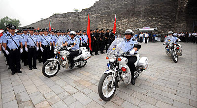 china police
