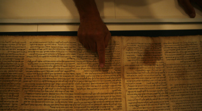 Dead Sea Scrolls