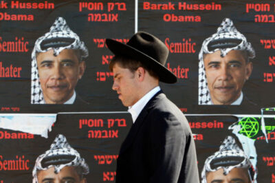 Why Obama Is Unpopular With Jews in Israel