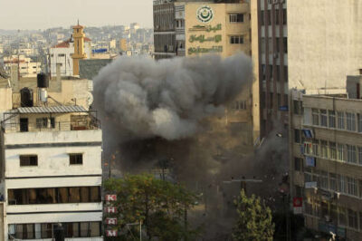 Bloodshed Continues in Gaza City