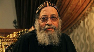 Bishiop Tawadros