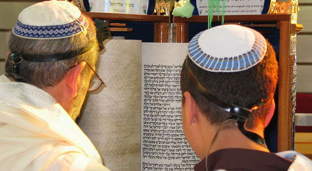 Reading the Torah