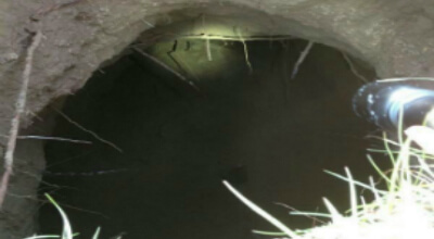 IDF Discovers Tunnel Near Southern Gaza Strip