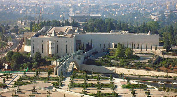 Israeli high court