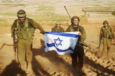 Israel Soldiers Flag