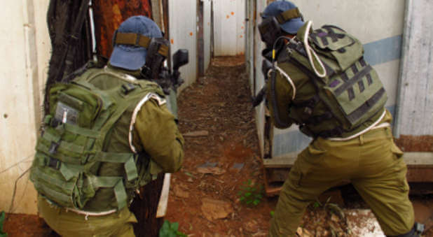 Paint ball IDF