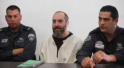 ‘Jewish Terrorist’ Convicted of Attempted Murder