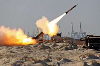 Israel Iron Dome System
