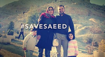 Pastor Saeed