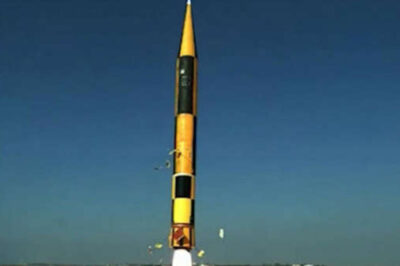 IDF Rocket