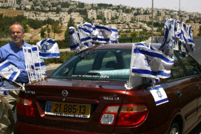 Yom Haatzmaut: Israel’s Independence Day