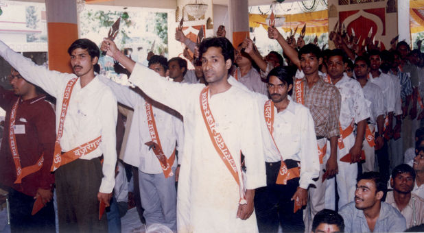 Bajrang Dal