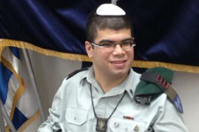 IDF Captain Yehonatan Cohen