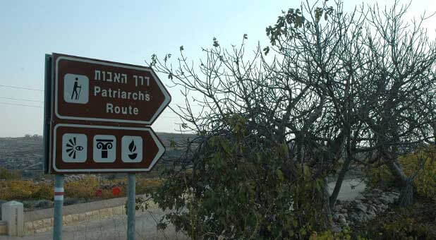 The 'Patriarchs Route' just south of Jerusalem