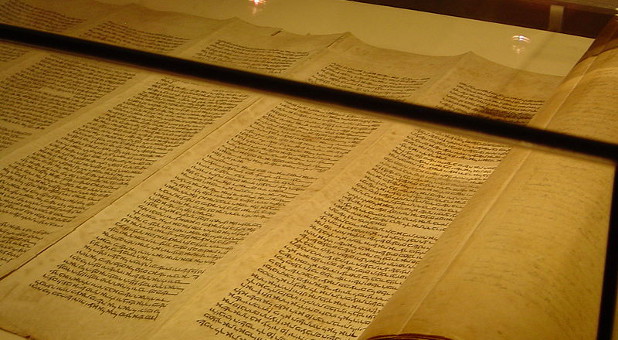 Torah