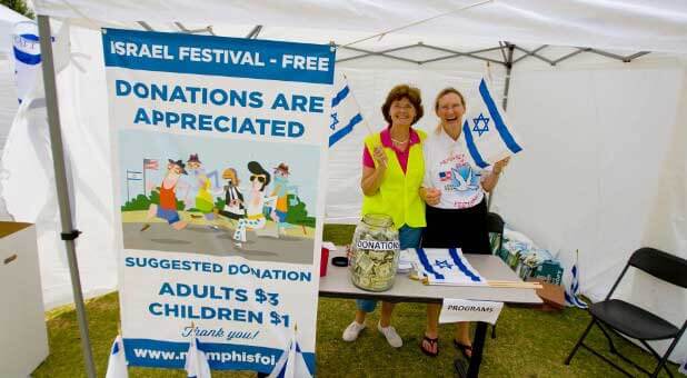 Volunteers at the 2013 Memphis Friends of Israel Festival