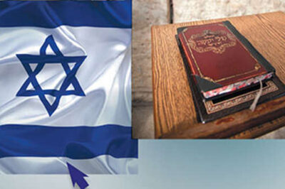 Israel flag and Bible
