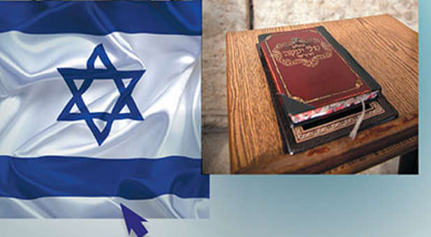 Israel flag and Bible