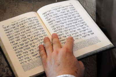 The Siddur: An Inner Understanding of the Jewish People