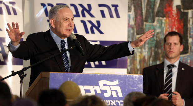 PM Netanyahu