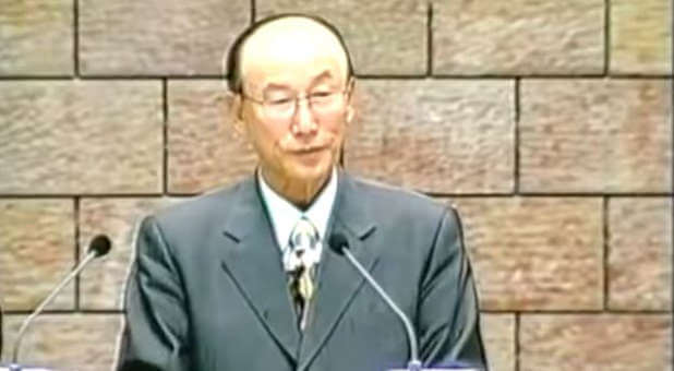 David Yonggi Cho