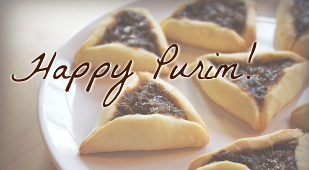 Happy Purim!