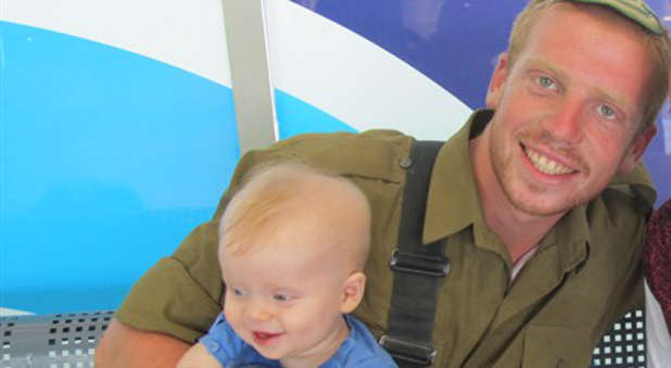 Sgt. Yehuda Hayisraeli