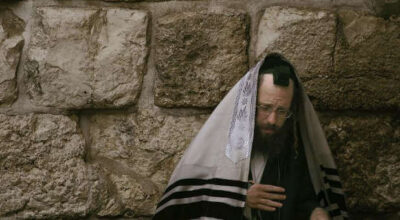 tallit, western wall