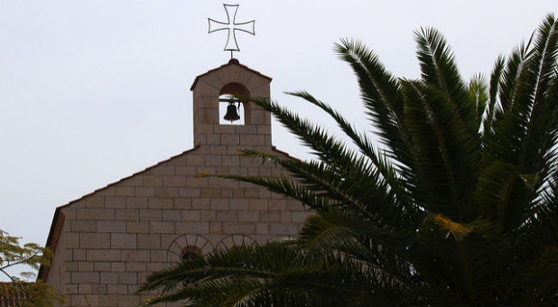 Church of Multiplication of Loaves & Fishes