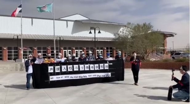 Supporters assembled on behalf of Bob Fu, Oct. 15, 2020.