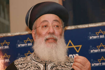 Jerusalem Chief Rabbi Condemns Harassment of Christians in Jerusalem