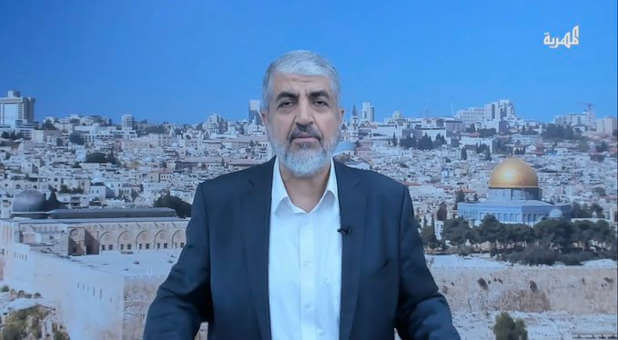 Former Leader of Hamas Calls for Global Protests on Friday the 13th