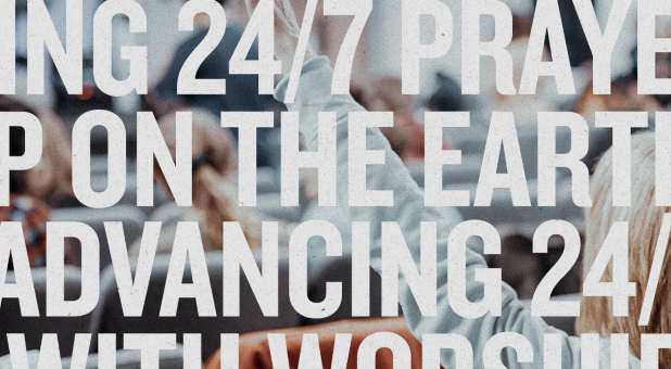 IHOPKC's vision statement superimposed over image from the 24/7 prayer room