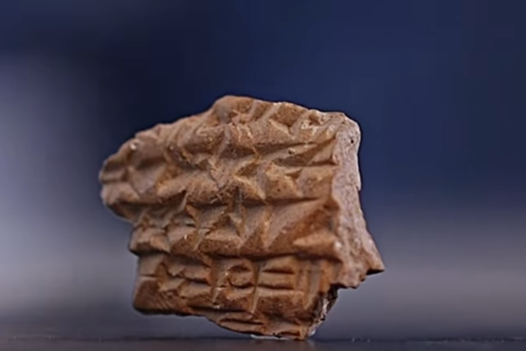 Archaeologists Discover Ancient Royal Inscription Near Temple Mount ...